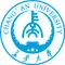 长安大学